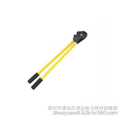 廠家供應(yīng)J25A型鋼絲繩剪 高清圖與細(xì)節(jié)解析——霸州市康仙莊卓遠(yuǎn)電力器材銷(xiāo)售部
