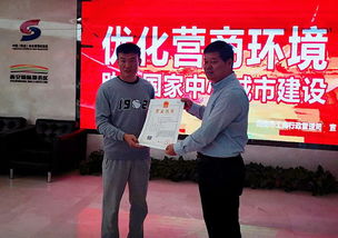 西安市工商局積極指導優化服務 促進全市文化市場主體快速發展