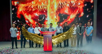 文系絲路 博采華夏——第十五屆文博會文博宮分會場盛大開幕