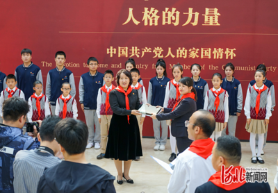 三個支部接力傳遞“三旗”構筑“黨團隊一體化育人鏈條”文化藝術交流活動策劃