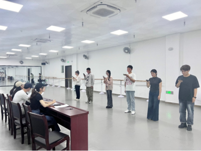 教育學院迎新晚會節目選拔比賽圓滿結束