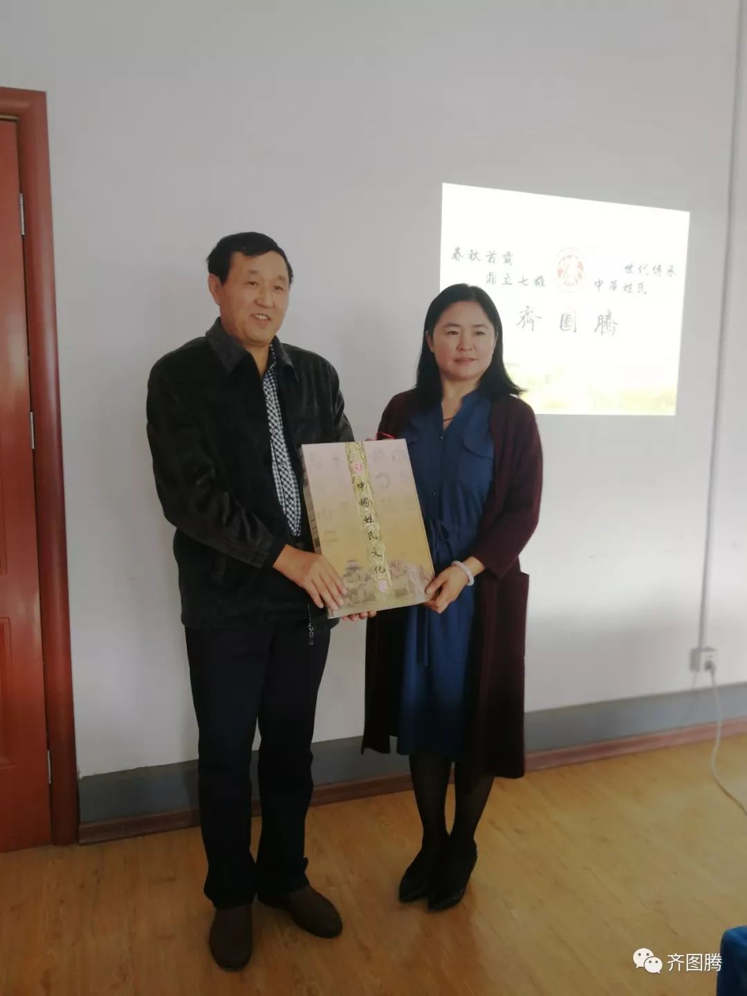 齊圖騰攜手山東魯旻，共繪游學研學文旅融合新篇章