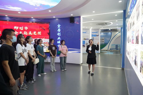 牢記領袖囑托，守護生態安全——人文藝術與設計學院主題黨日活動暨文化藝術交流策劃