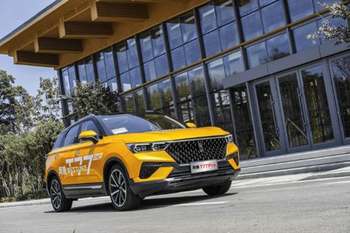 產(chǎn)品為王 奔騰T77 Pro以多重貼心設(shè)計(jì)俘獲“細(xì)節(jié)控”，助推文化藝術(shù)交流活動(dòng)策劃新體驗(yàn)