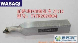 CBN刀具與鏜刀 選購指南、價格因素與優質廠家推薦